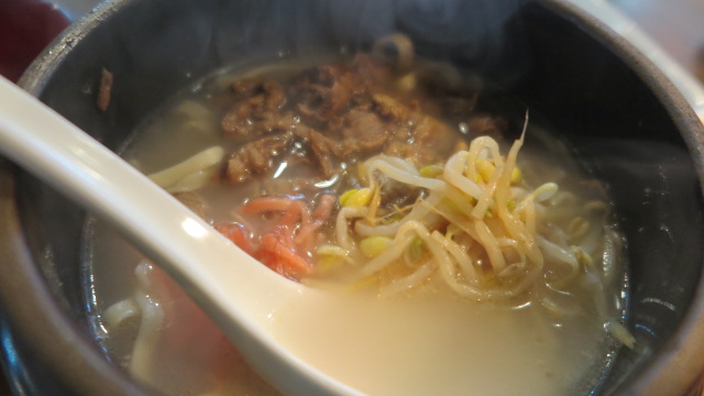 ハレクラニ沖縄 周辺レストラン 琉球焼肉なかま