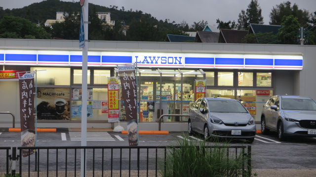 ハレクラニ沖縄 周辺施設 ローソン