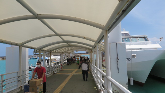 西表島フェリー上原港